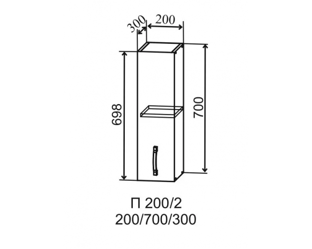 Гарда П 200 шкаф верхний (Белый/корпус Серый)