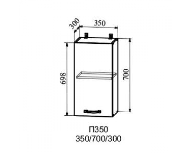 Гарда П 350 шкаф верхний (Белый/корпус Серый)