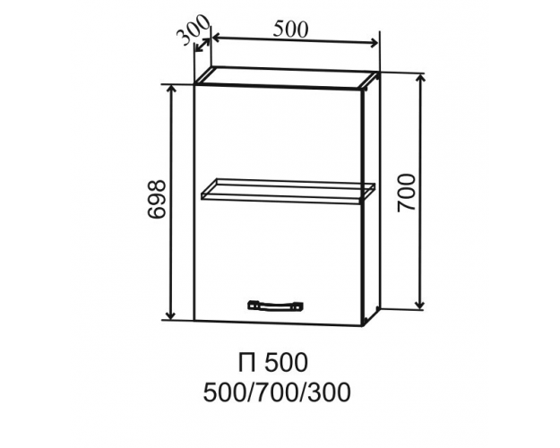 Ройс П 500 Шкаф верхний (Гранит Оникс/корпус Серый)