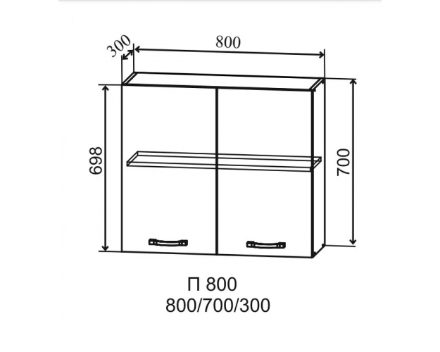 Ройс П 800 Шкаф верхний (Графит софт/корпус Серый)