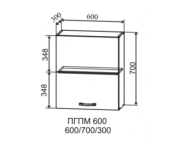 Ройс ПГПМ 600 Шкаф верхний Blum Aventos HF (Гранит Маус/корпус Серый)